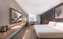 Orange Hotel Quzhou Railway Station