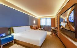 Orange Hotel Quzhou Railway Station