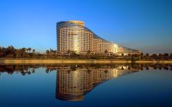 Sheraton Grand Adana