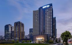 Park Inn by Radisson Nanchang Honggutan Wanda Plaza Twin Towers