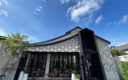 Glyn Chiangmai