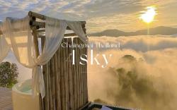 Luxury Dome @ 4sky Chiang Mai