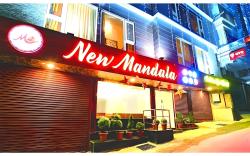 New Mandala (Mahalsha Spa & Resort)