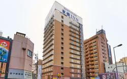 Toyoko Inn Osaka Nippombashi Bunraku Gekijo Mae