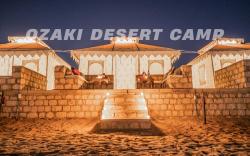 Ozaki Desert Camp & Resort 