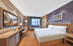 Crystal Orange Hotel Shanghai Jing'an Joy City Hutai Road