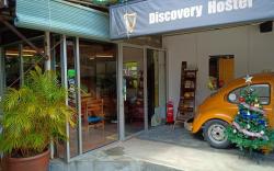Discovery Youth Hostel Malacca
