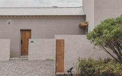 Yangpyeong Yeonhwadogam