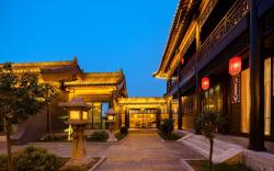 Floral Tai'an Shengjing Homestay