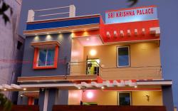 Sri Krishna Palace