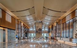 Voco Xiong An By IHG