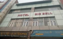Hotel Big Bell By GRB
