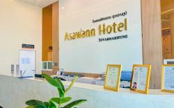 Asawann Hotel Suvarnabhumi 
