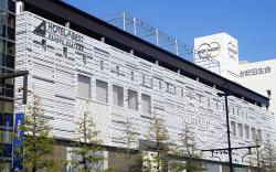 Hotel Abest grande Okayama
