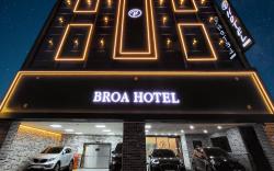 Busan Seomyeon Broa Hotel