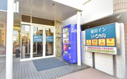 Kamata INN Social