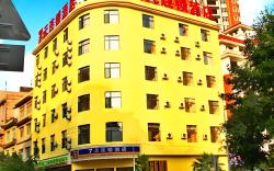 7 Days Inn Xingyi Wanfenglin Xiawutun