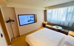 JI Hotel Xi'an Taibai Lijiao
