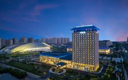 voco Jincheng Danhe By IHG