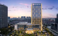 HUALUXE Haining By IHG