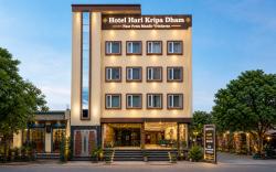 Hotel Hari Kripa Dham Near Prem Mandir Vrindavan