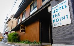 Hotel The Point Kiyomizugojo 