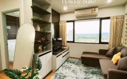 Holiday Suite