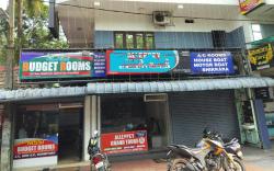 NISSI BUDGET ROOMS ALLEPPEY