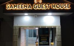 Sameena Guest House