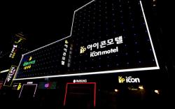 Gyeongju Icon
