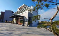 Don't Wanna Work B&B (Yilan) 