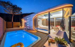 Hongcheon Hutopia Glamping