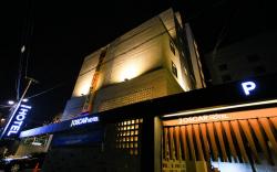 Yongin Oscar