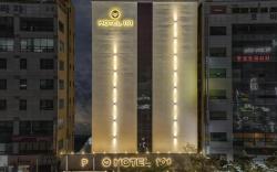 Gimhae Jangyu Hotel 101