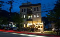 Kinugawa Pension Bamboo