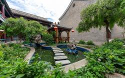 Beijing Ziyu Yuli Hotel