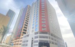 HAVEN TOWER