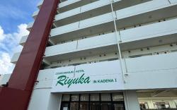 CONDOMINIUM HOTEL Riyuka in KADENA 1