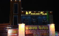 Prakash Palace