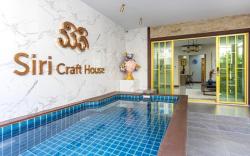 Luxury 4BR Pool Villa (Siri Craft House) Nimman