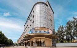 Hanting Hotel Beijing Yizhuang Kechuang 5th Street