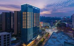 Crystal Orange Hotel Wuhan Jinyin Lake
