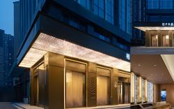 Crystal Orange Hotel Wuhan Jinyin Lake