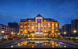 Orange Hotel Xinyang Gushi County