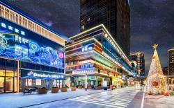 Hanting Hotel Ningbo Eastern New City Lechenghui