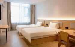 Hi Inn Taiyuan Jinyuan Provincial Children's Hospital