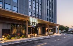 Manxin Hotel Shaoxing Yangming Hometown