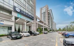 Nihao Hotel Hangzhou Binjiang Longhu Tianjie Jianghan Road Metro Station