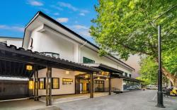 Starway Hotel Shaoxing Luxun Hometown