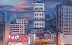 Ji Hotel Changsha IFS Centre